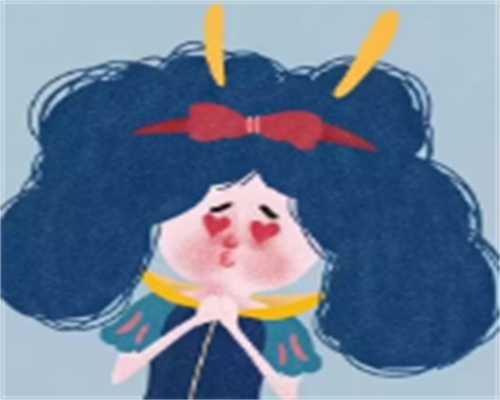 移植冻囊胚当天应该主要什么，移植冻囊胚的流程~补偿费用多少助孕