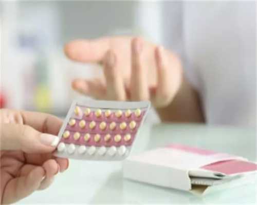 精子顶体酶低是弱精症吗?要孩子精子顶体酶活性081可以吗?~代怀孕取精卵