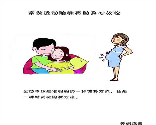 试管促排针会影响月经量吗