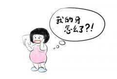 饮酒众久影响精子？备孕此时最好罢手喝酒~捐卵试管机构排名